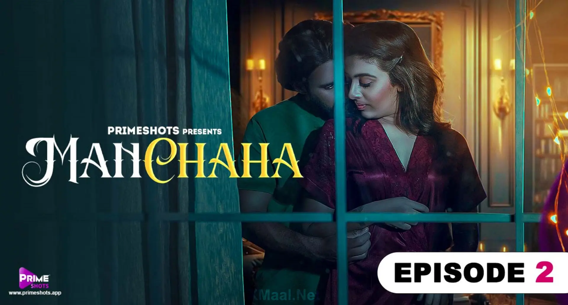 Manchaha Episode 2 Watch Online » WEBxSERIES