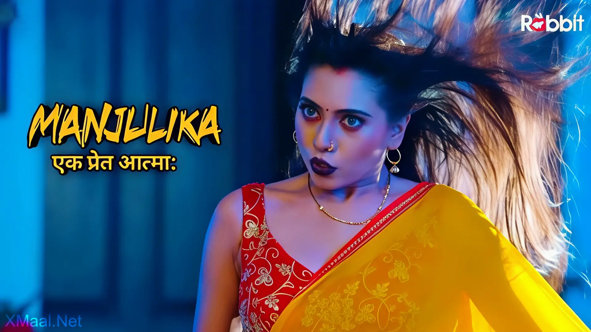 Manjulika Episode 2 Watch Online » WEBxSERIES